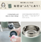Пищевой термос для еды ZOJIRUSHI 0.4 SW-KA40-GM SW-KA40-GM - фото 29900 Пищевой термос для еды ZOJIRUSHI 0.4 SW-KA40-GM SW-KA40-GM - фото 29900