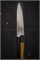 Sakai Takayuki Нож кухонный Гюйто 210/370 мм ZA-18/Damascus 07884 - фото 30080 Sakai Takayuki Нож кухонный Гюйто 210/370 мм ZA-18/Damascus 07884 - фото 30080