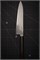 Sakai Takayuki Нож кухонный Гюйто 210/370 мм ZA-18/Damascus 07884 - фото 30083 Sakai Takayuki Нож кухонный Гюйто 210/370 мм ZA-18/Damascus 07884 - фото 30083