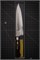 Sakai Takayuki Нож кухонный Гюйто 180/305мм VG-10/33 Layers Damascus 07394 - фото 30238 Sakai Takayuki Нож кухонный Гюйто 180/305мм VG-10/33 Layers Damascus 07394 - фото 30238