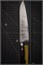 Sakai Takayuki Нож кухонный Гюйто 210/340мм VG-10/33 Layers Damascus 07395 - фото 30258 Sakai Takayuki Нож кухонный Гюйто 210/340мм VG-10/33 Layers Damascus 07395 - фото 30258