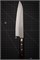 Sakai Takayuki Нож кухонный Гюйто 210/340мм VG-10/33 Layers Damascus 07395 - фото 30260 Sakai Takayuki Нож кухонный Гюйто 210/340мм VG-10/33 Layers Damascus 07395 - фото 30260
