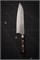 Sakai Takayuki Нож кухонный Сантоку 180/305мм VG-10/33 Layers Damascus 07392 - фото 30268 Sakai Takayuki Нож кухонный Сантоку 180/305мм VG-10/33 Layers Damascus 07392 - фото 30268