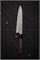 Kanetsune Seki Нож кухонный Гюйто 180/310 мм DSR1K6 KC-951 - фото 30324 Kanetsune Seki Нож кухонный Гюйто 180/310 мм DSR1K6 KC-951 - фото 30324