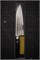 Sakai Takayuki Нож кухонный Сантоку 170/300мм AUS-10/45 Layers Damascus 07422 - фото 30330 Sakai Takayuki Нож кухонный Сантоку 170/300мм AUS-10/45 Layers Damascus 07422 - фото 30330