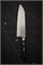 Sakai Takayuki Нож кухонный Сантоку 170/300мм AUS-10/45 Layers Damascus 07422 - фото 30332 Sakai Takayuki Нож кухонный Сантоку 170/300мм AUS-10/45 Layers Damascus 07422 - фото 30332