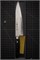Sakai Takayuki Нож кухонный Гюйто 180/310мм AUS-10/45 Layers Damascus 07424 - фото 30338 Sakai Takayuki Нож кухонный Гюйто 180/310мм AUS-10/45 Layers Damascus 07424 - фото 30338