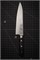 Sakai Takayuki Нож кухонный Гюйто 180/310мм AUS-10/45 Layers Damascus 07424 - фото 30340 Sakai Takayuki Нож кухонный Гюйто 180/310мм AUS-10/45 Layers Damascus 07424 - фото 30340