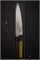 Sakai Takayuki Нож кухонный Гюйто 180/320мм AUS-10/45 Layers Damascus 07434 - фото 30462 Sakai Takayuki Нож кухонный Гюйто 180/320мм AUS-10/45 Layers Damascus 07434 - фото 30462