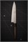 Sakai Takayuki Нож кухонный Гюйто 180/320мм AUS-10/45 Layers Damascus 07434 - фото 30464 Sakai Takayuki Нож кухонный Гюйто 180/320мм AUS-10/45 Layers Damascus 07434 - фото 30464