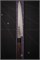 Sakai Takayuki Нож кухонный Суджихики 240/395мм AUS-10/45 Layers Damascus 07437 - фото 30580 Sakai Takayuki Нож кухонный Суджихики 240/395мм AUS-10/45 Layers Damascus 07437 - фото 30580