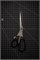 Ножницы портновские Yoshiharu Cutlery 21см. N-T-210 - фото 30603 Ножницы портновские Yoshiharu Cutlery 21см. N-T-210 - фото 30603
