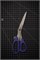 Ножницы портновские для левши Yoshiharu Cutlery 21см. T-210L - фото 30611 Ножницы портновские для левши Yoshiharu Cutlery 21см. T-210L - фото 30611