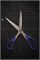 Ножницы портновские для левши Yoshiharu Cutlery 21см. T-210L - фото 30612 Ножницы портновские для левши Yoshiharu Cutlery 21см. T-210L - фото 30612
