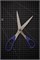 Ножницы портновские для левши Yoshiharu Cutlery 21см. T-210L - фото 30613 Ножницы портновские для левши Yoshiharu Cutlery 21см. T-210L - фото 30613