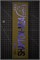Shapton M24 #2000 Камень точильный водный 210x70x24 на подставке 49013 - фото 30763 Shapton M24 #2000 Камень точильный водный 210x70x24 на подставке 49013 - фото 30763
