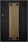 Shapton M24 #120 Камень точильный водный 210x70x24 на подставке 49010 - фото 30777 Shapton M24 #120 Камень точильный водный 210x70x24 на подставке 49010 - фото 30777