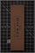 King #800 Камень точильный водный 129x39x26 K-35 - фото 30824 King #800 Камень точильный водный 129x39x26 K-35 - фото 30824