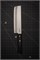 Kanetsune Seki Нож кухонный Накири 165/290 мм Takefu Shiro-2 KC-328 - фото 30895 Kanetsune Seki Нож кухонный Накири 165/290 мм Takefu Shiro-2 KC-328 - фото 30895