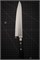 Fujitora/Tojiro Нож кухонный Гюйто 210/340 мм VG-10 FU-808 - фото 30914 Fujitora/Tojiro Нож кухонный Гюйто 210/340 мм VG-10 FU-808 - фото 30914