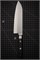 Fujitora/Tojiro Нож кухонный Сантоку 170/300 мм VG-10 FU-503 - фото 30944 Fujitora/Tojiro Нож кухонный Сантоку 170/300 мм VG-10 FU-503 - фото 30944