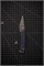 Yoshiharu Kiridashi Нож для резьбы по дереву 60/160 мм SK-5 RB-2 - фото 31148 Yoshiharu Kiridashi Нож для резьбы по дереву 60/160 мм SK-5 RB-2 - фото 31148