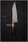 Daisuke Nishida Нож кухонный Бунка 200/350 мм (Shirogami) Steel No.1 Daisuke 10/2024 - фото 31197 Daisuke Nishida Нож кухонный Бунка 200/350 мм (Shirogami) Steel No.1 Daisuke 10/2024 - фото 31197