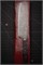 Daisuke Nishida Нож кухонный Гюйто 180/330 мм (Shirogami) Steel No.1 Daisuke 1/2024 - фото 31231 Daisuke Nishida Нож кухонный Гюйто 180/330 мм (Shirogami) Steel No.1 Daisuke 1/2024 - фото 31231