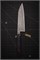 Daisuke Nishida Нож кухонный Гюйто 180/330 мм (Shirogami) Steel No.1 Daisuke 1/2024 - фото 31233 Daisuke Nishida Нож кухонный Гюйто 180/330 мм (Shirogami) Steel No.1 Daisuke 1/2024 - фото 31233