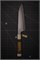 Daisuke Nishida Нож кухонный Гюйто 170/330 мм (Shirogami) Steel No.1 Daisuke 5/2024 - фото 31237 Daisuke Nishida Нож кухонный Гюйто 170/330 мм (Shirogami) Steel No.1 Daisuke 5/2024 - фото 31237