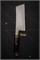 Daisuke Nishida Нож кухонный Бунка 170/325 мм (Shirogami) Steel No.1 Daisuke 7/2024 - фото 31241 Daisuke Nishida Нож кухонный Бунка 170/325 мм (Shirogami) Steel No.1 Daisuke 7/2024 - фото 31241