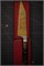 Daisuke Nishida Нож кухонный Бунка 185/345 мм (Shirogami) Steel No.1 Daisuke 8/2024 - фото 31242 Daisuke Nishida Нож кухонный Бунка 185/345 мм (Shirogami) Steel No.1 Daisuke 8/2024 - фото 31242