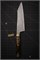 Daisuke Nishida Нож кухонный Бунка 185/345 мм (Shirogami) Steel No.1 Daisuke 8/2024 - фото 31243 Daisuke Nishida Нож кухонный Бунка 185/345 мм (Shirogami) Steel No.1 Daisuke 8/2024 - фото 31243