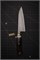Daisuke Nishida Нож кухонный Гюйто 160/305 мм (Shirogami) Steel No.1 Daisuke 14/2024 - фото 31252 Daisuke Nishida Нож кухонный Гюйто 160/305 мм (Shirogami) Steel No.1 Daisuke 14/2024 - фото 31252