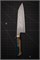 Daisuke Nishida Нож кухонный Гюйто 190/335 мм (Shirogami) Steel No.1 Daisuke 15/2024 - фото 31257 Daisuke Nishida Нож кухонный Гюйто 190/335 мм (Shirogami) Steel No.1 Daisuke 15/2024 - фото 31257