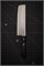 Kanetsune Seki Нож кухонный Накири 165/290 мм VG-2/SUS410 Stainless Steel KC-317 - фото 31272 Kanetsune Seki Нож кухонный Накири 165/290 мм VG-2/SUS410 Stainless Steel KC-317 - фото 31272