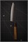 Sakai Takayuki Нож кухонный Бунка 160/310 мм Aogami Super 01191 - фото 31286 Sakai Takayuki Нож кухонный Бунка 160/310 мм Aogami Super 01191 - фото 31286