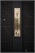 Sakai Takayuki Нож кухонный Сантоку 165/310 мм Aogami Super 01196 - фото 31287 Sakai Takayuki Нож кухонный Сантоку 165/310 мм Aogami Super 01196 - фото 31287