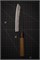 Sakai Takayuki Нож кухонный Сантоку 165/310 мм Aogami Super 01196 - фото 31290 Sakai Takayuki Нож кухонный Сантоку 165/310 мм Aogami Super 01196 - фото 31290