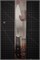 Sakura Yui Нож кухонный Гюйто 180/300 мм DSR1K6 SKU-103 - фото 31301 Sakura Yui Нож кухонный Гюйто 180/300 мм DSR1K6 SKU-103 - фото 31301