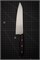 Sakura Yui Нож кухонный Гюйто 180/300 мм DSR1K6 SKU-103 - фото 31305 Sakura Yui Нож кухонный Гюйто 180/300 мм DSR1K6 SKU-103 - фото 31305