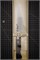 Shimomura Нож кухонный Сантоку 170/295 мм Molybdenum Vanadium TU-9001 - фото 31510 Shimomura Нож кухонный Сантоку 170/295 мм Molybdenum Vanadium TU-9001 - фото 31510