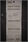Shimomura Тёрка кухонная для овощей ASF-667 ASF-667 - фото 31520 Shimomura Тёрка кухонная для овощей ASF-667 ASF-667 - фото 31520