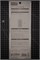 Shimomura Тёрка кухонная для овощей ASO-603 ASO-603 - фото 31524 Shimomura Тёрка кухонная для овощей ASO-603 ASO-603 - фото 31524