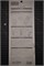 Shimomura Тёрка кухонная для овощей ASS-690 ASS-690 - фото 31536 Shimomura Тёрка кухонная для овощей ASS-690 ASS-690 - фото 31536