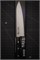 Murato Sharp Нож кухонный Гюйто 210/340 мм  AUS-10 MSP-105 - фото 31583 Murato Sharp Нож кухонный Гюйто 210/340 мм  AUS-10 MSP-105 - фото 31583