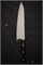 Murato Sharp Нож кухонный Гюйто 210/340 мм  AUS-10 MSP-105 - фото 31585 Murato Sharp Нож кухонный Гюйто 210/340 мм  AUS-10 MSP-105 - фото 31585