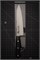 Murato Sharp Нож кухонный Гюйто 180/310 мм AUS-10 MSP-102 - фото 31598 Murato Sharp Нож кухонный Гюйто 180/310 мм AUS-10 MSP-102 - фото 31598