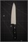 Murato Sharp Нож кухонный Гюйто 180/310 мм AUS-10 MSP-102 - фото 31600 Murato Sharp Нож кухонный Гюйто 180/310 мм AUS-10 MSP-102 - фото 31600