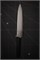 SHIZU HAMONO  Нож кухонный Гюйто (Шеф) 226/361 мм VG10, SUS410 Damascus SC-1100 - фото 31688 SHIZU HAMONO  Нож кухонный Гюйто (Шеф) 226/361 мм VG10, SUS410 Damascus SC-1100 - фото 31688